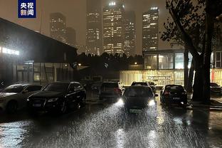 雷竞技直播截图1